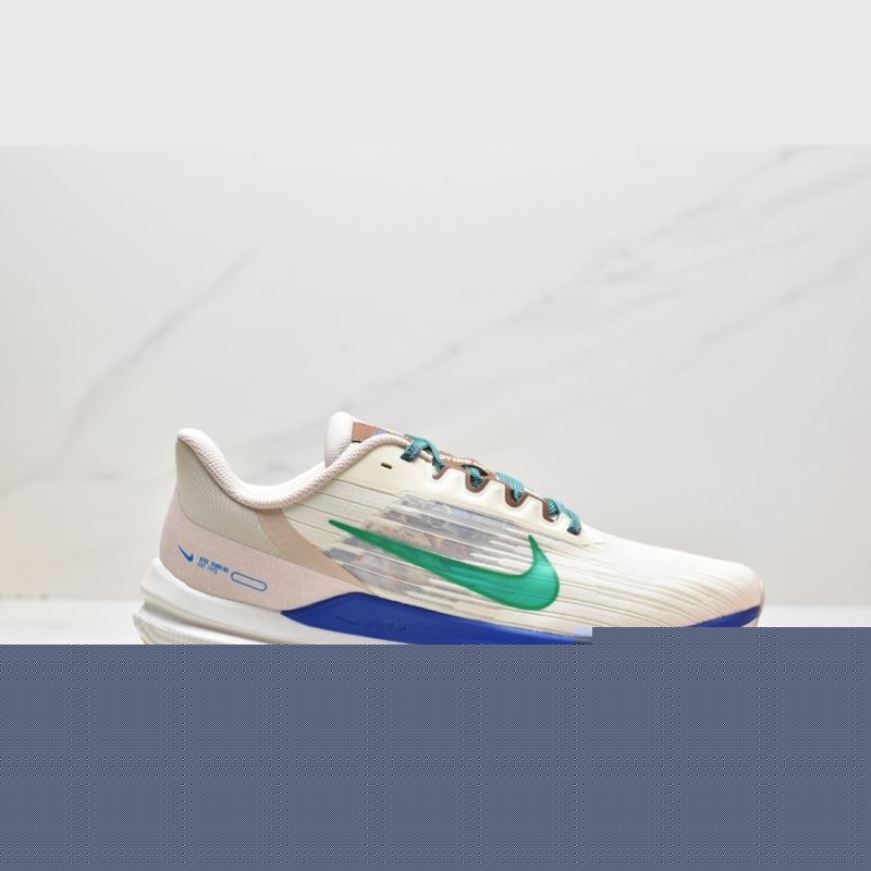 Nike Air Zoom